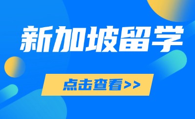 新聞民生政務(wù)熱點通知公眾號首圖 - 副本 (3).jpg