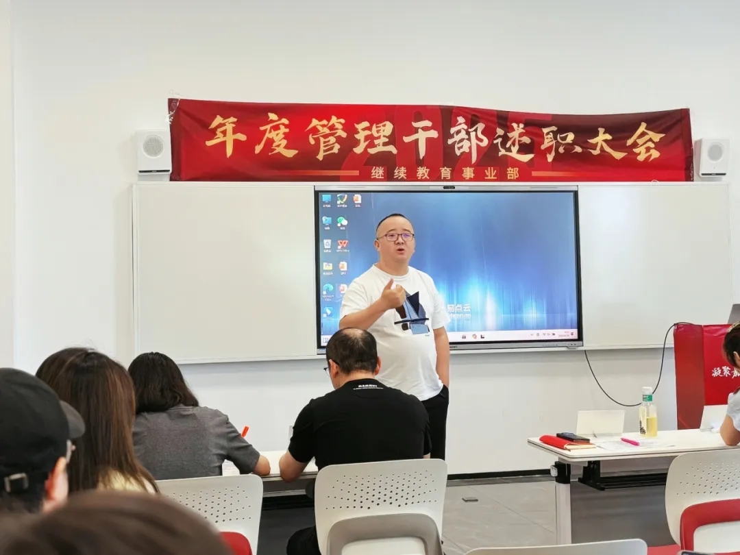 出國留學中介