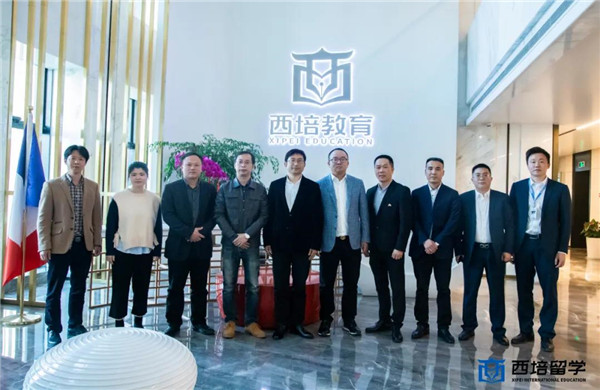 簽約授牌儀式丨中職升本科，帶你搭上國際“直通車”