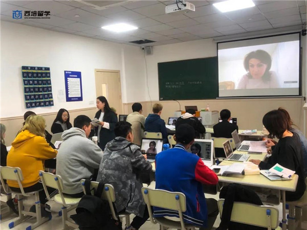 哈爾科夫國立斯卡沃羅德師范大學(xué)國內(nèi)預(yù)科即將火熱開班！
