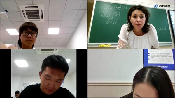 哈爾科夫國立斯卡沃羅德師范大學(xué)國內(nèi)預(yù)科即將火熱開班！