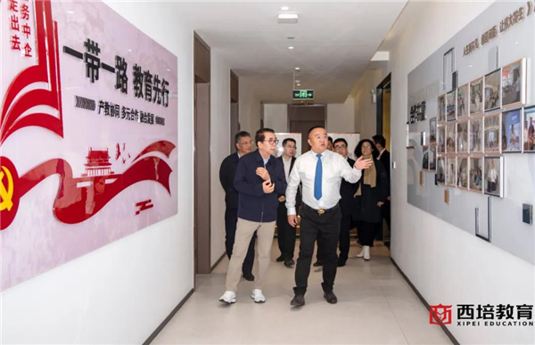熱烈歡迎中科院原院長白春禮一行參觀中烏國際文化交流中心指導工作！