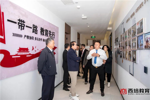 熱烈歡迎中科院原院長白春禮一行參觀中烏國際文化交流中心指導工作！
